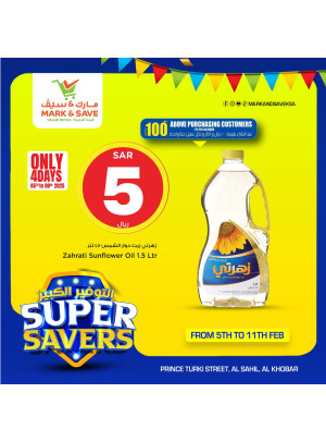 Super Savers, Vol 4 - Al Khobar