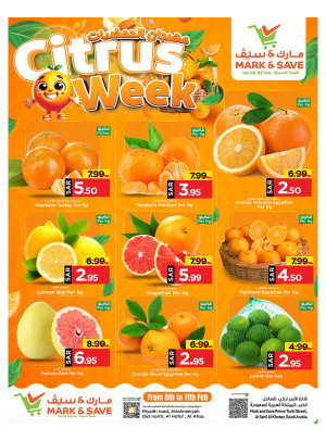 Citrus Week - Al Ahsa