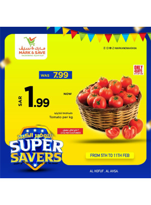 Super Savers, Vol 5 - Al Ahsa