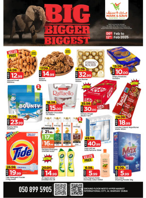 Biggest Deals - Al Warsan, Dubai