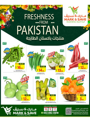 Fresh Pakistani Products - Al Khobar