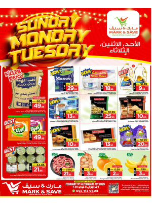 Sunday, Monday & Tuesday Deals - Al Ahsa