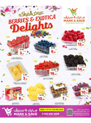 Berries & Exotica Delights - Al Khobar