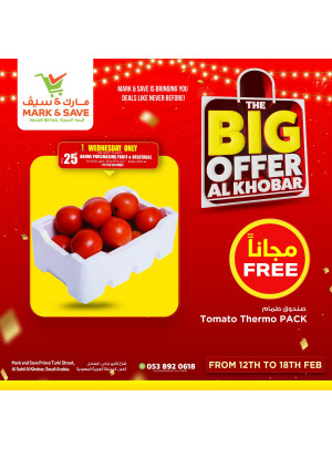 The Big Offers, Vol 2 - Al Khobar