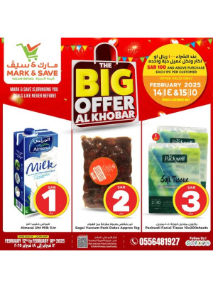 The Big Offers, Vol 3 - Al Khobar
