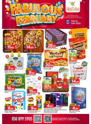 February Deals - Al Warsan, Dubai