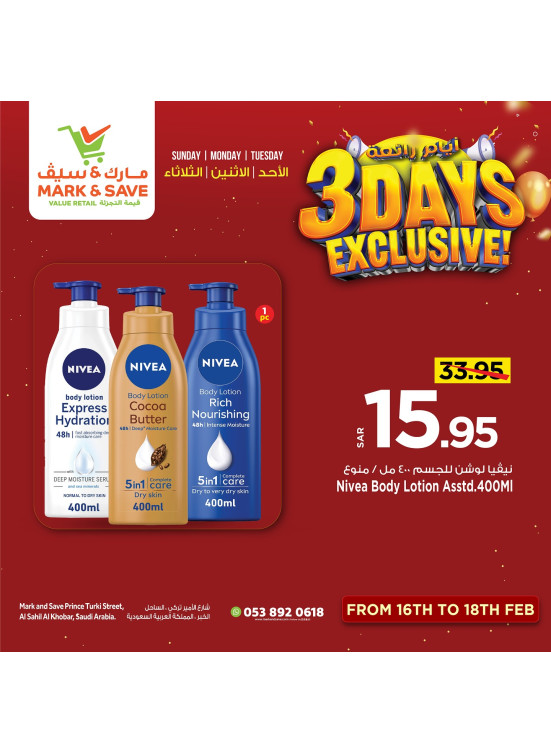 3 Days Exclusive Offers, Vol 4 - Al Khobar