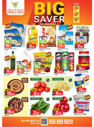 Big Saver - AL Jurf, Ajman