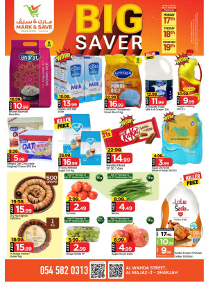 Big Saver - Al Wahda, Sharjah