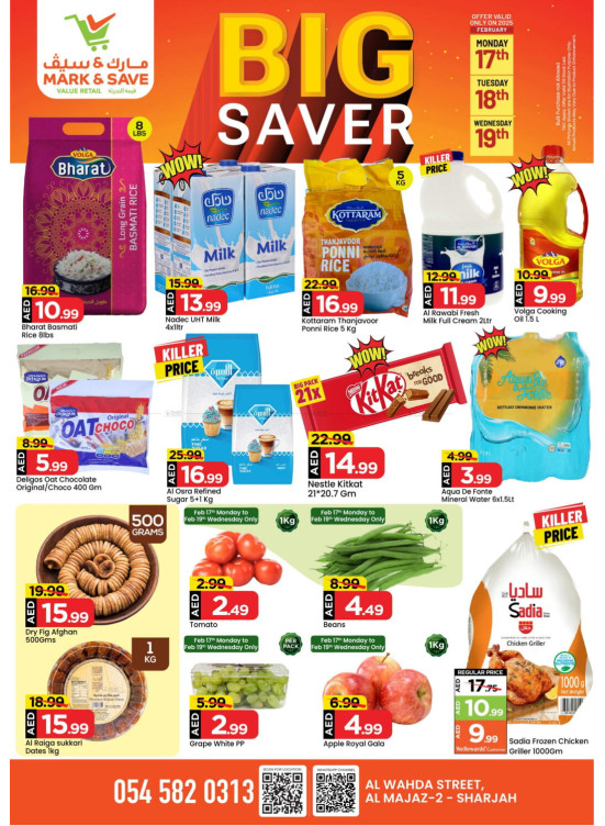 Big Saver - Al Wahda, Sharjah