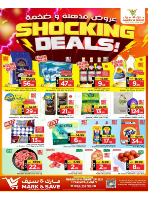 Shocking Deals - Al Ahsaa