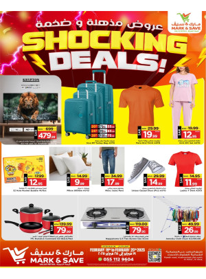 Shocking Deals, Part 2 - Al Ahsaa