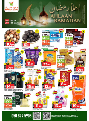 Ahlan Ramadan - Al Warsan, Dubai