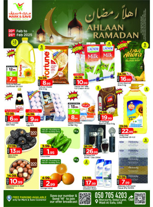 Ahlan Ramadan - Wadi Al Safa, Dubai