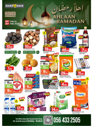 Ahlan Ramadan - AL Khalidiyah, Abu Dhabi