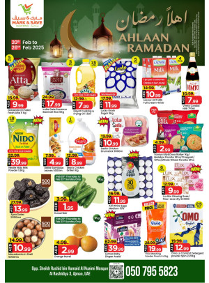 Ahlan Ramadan - AL Rashidiya 3, Ajman