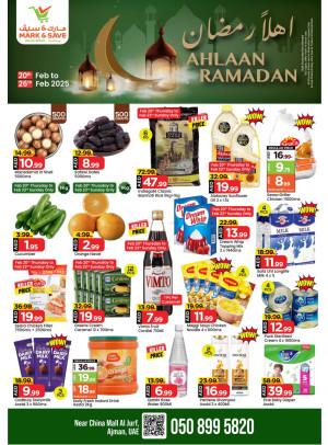 Ahlan Ramadan - AL Jurf, Ajman