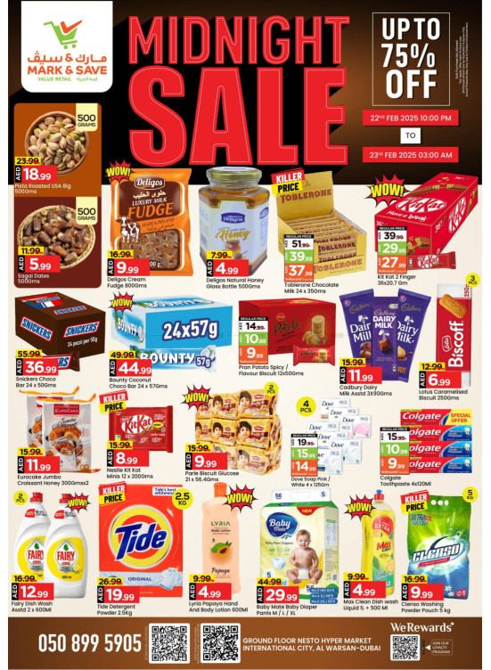 Midnight Sale - Al Warsan, Dubai