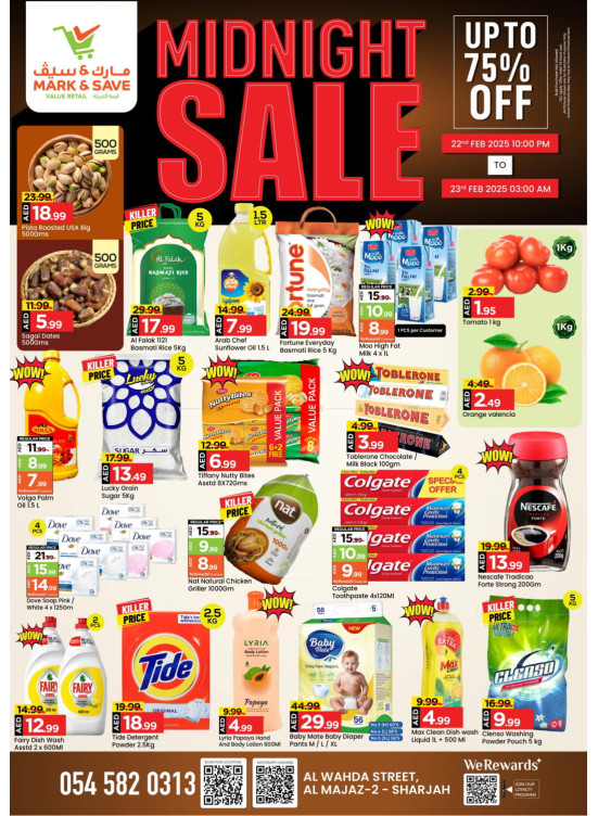 Midnight Sale - Al Wahda, Sharjah