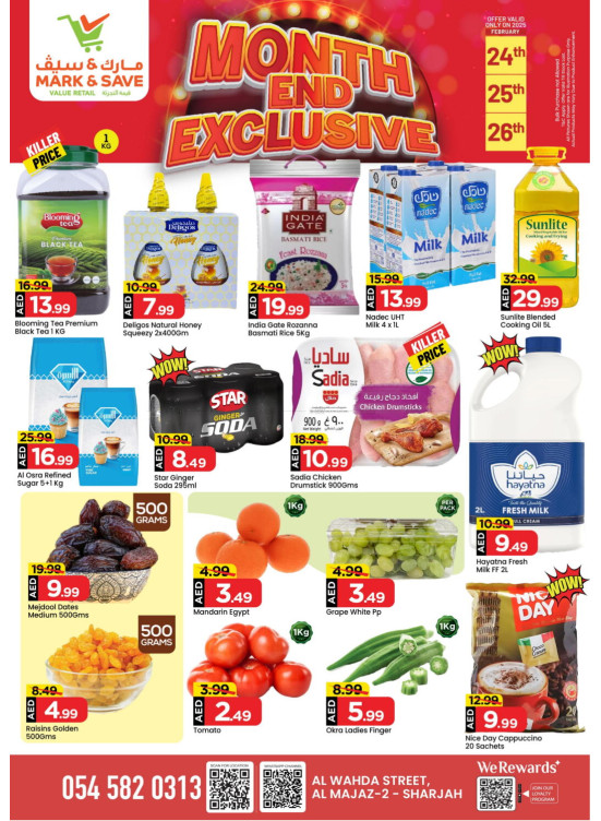 Month-End Exclusive - Al Wahda, Sharjah