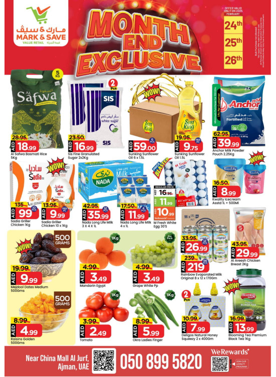 Month-End Exclusive - AL Jurf, Ajman