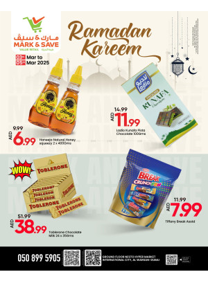 Ramadan Kareem - Al Warsan, Dubai