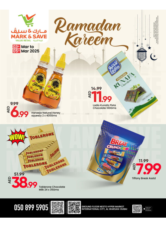 Ramadan Kareem - Al Warsan, Dubai