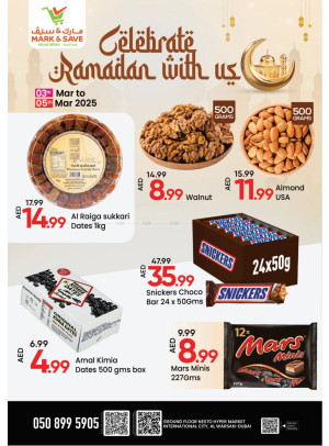 Ramadan Super Deals - Al Warsan, Dubai