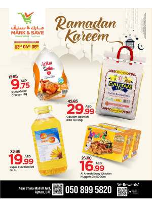 Ramadan Kareem - AL Jurf, Ajman