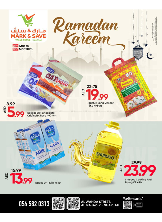 Ramadan Kareem - Al Wahda, Sharjah