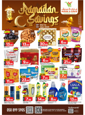Ramadan Deals - Al Warsan, Dubai