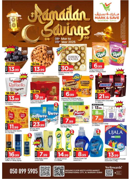 Ramadan Deals - Al Warsan, Dubai