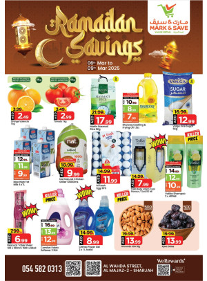 Ramadan Deals - Al Wahda, Sharjah