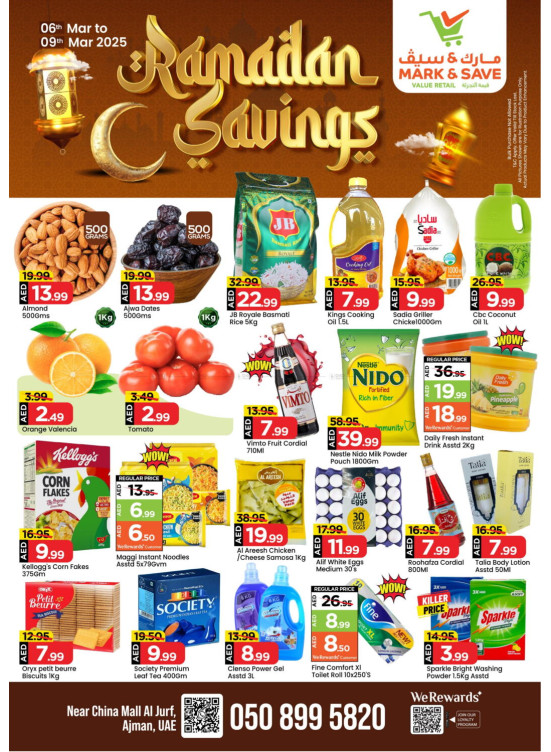 Ramadan Deals - AL Jurf, Ajman