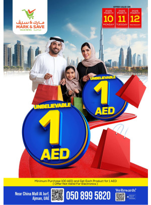 Unbelievable Prices - AL Jurf, Ajman