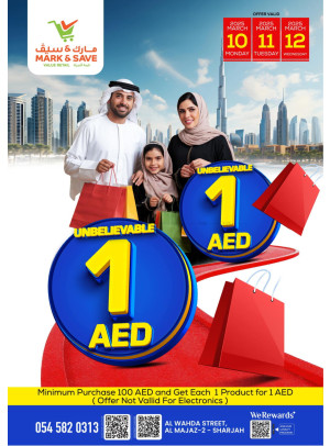 Unbelievable Prices - Al Wahda, Sharjah