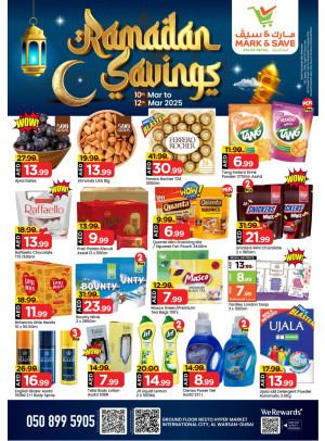 Ramadan Deals - Al Warsan, Dubai