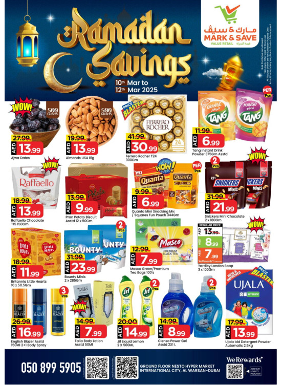 Ramadan Deals - Al Warsan, Dubai