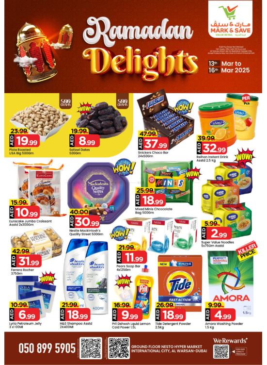 Ramadan Delights - Al Warsan, Dubai