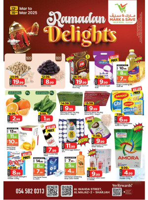 Ramadan Delights - Al Wahda, Sharjah