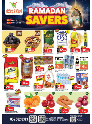 Ramadan Savers - Al Wahda, Sharjah