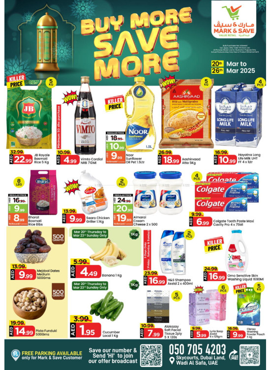 Buy More & Save More - Wadi Al Safa, Dubai