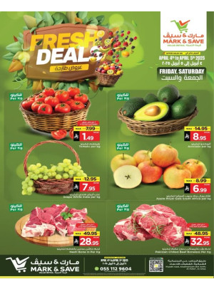 Fresh Deals - Al Ahsa