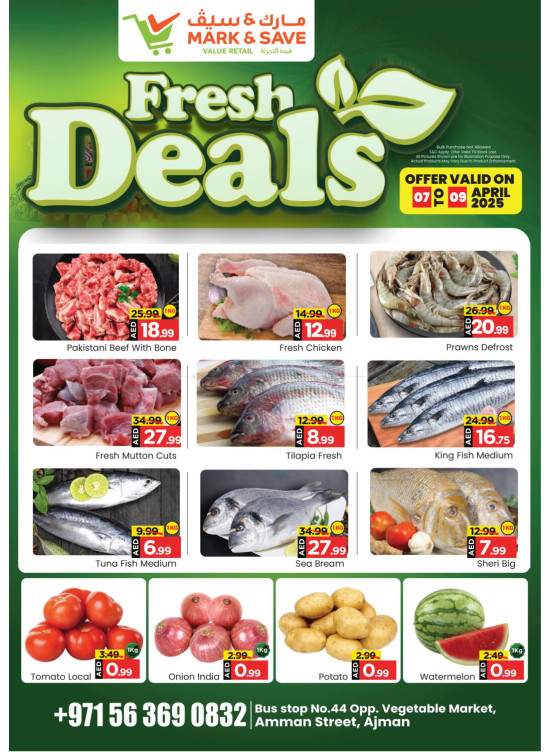 Fresh Deals - Industrial Area 1, Ajman
