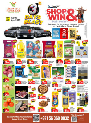 3 Days Blast - Industrial Area 1, Ajman