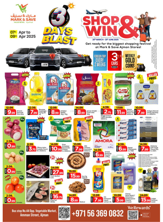 3 Days Blast - Industrial Area 1, Ajman