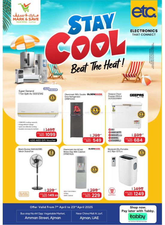 Stay Cool - Ajman