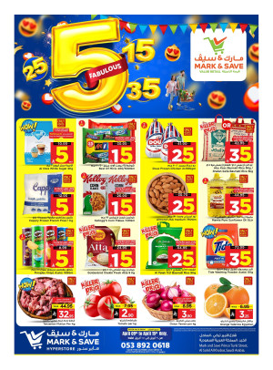 Fabulous 5, 15, 25, 35 SAR Deals - Al Khobar
