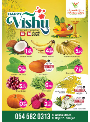 Happy Vishu - Al Wahda, Sharjah