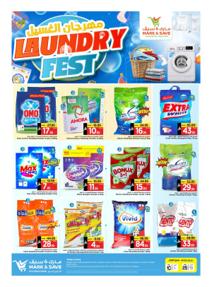 Laundry Festival - Al Khobar